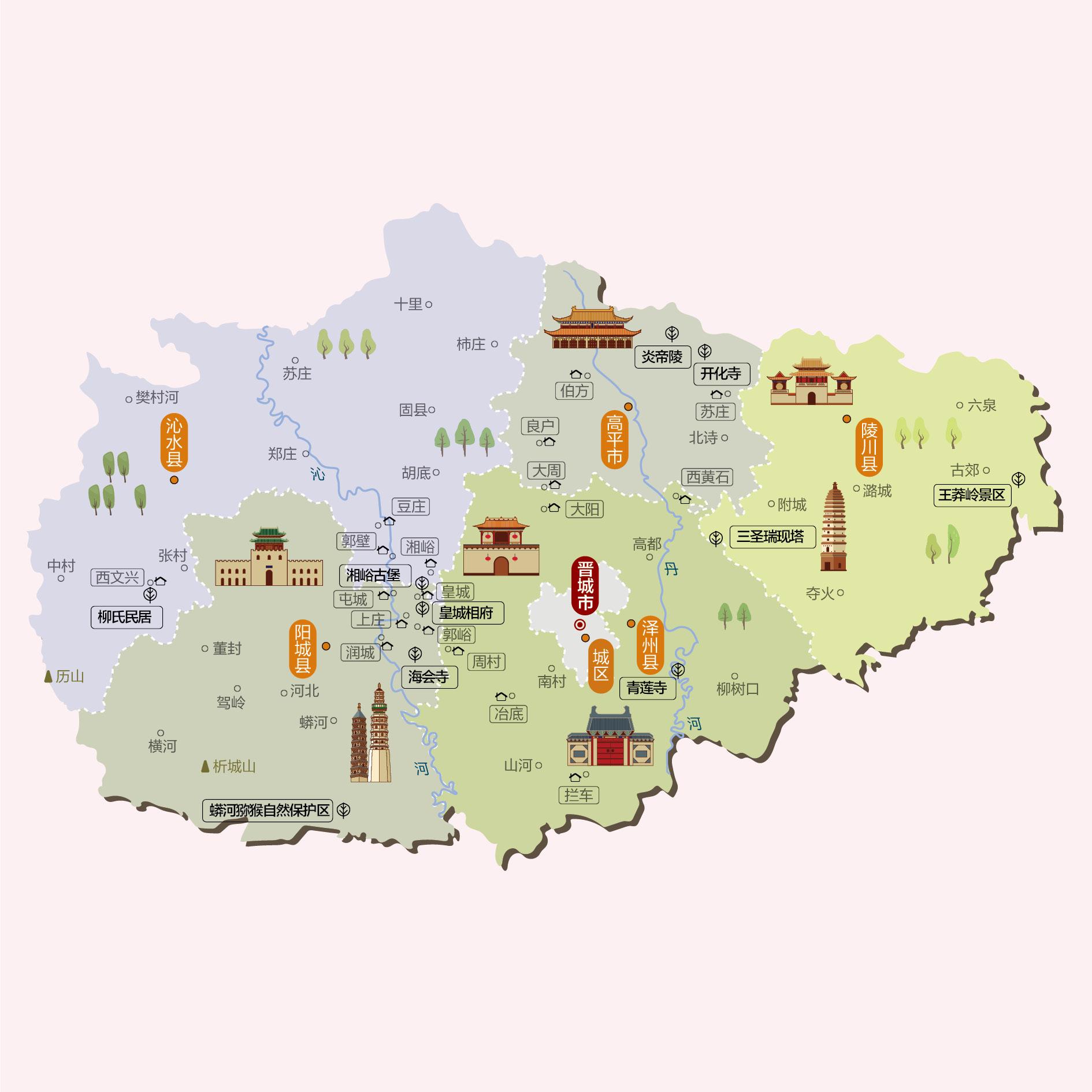 晋城人文地图