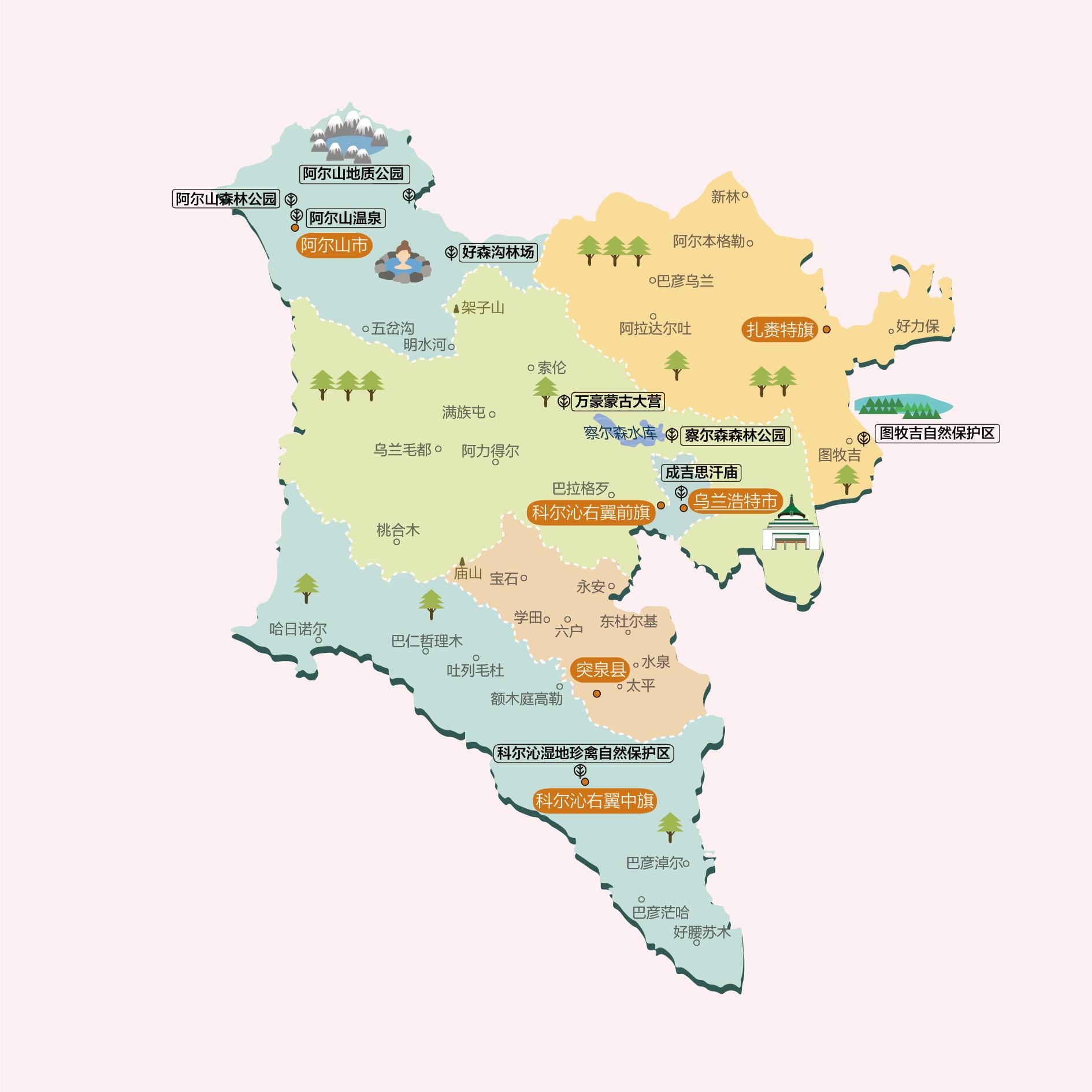 兴安盟人文地图
