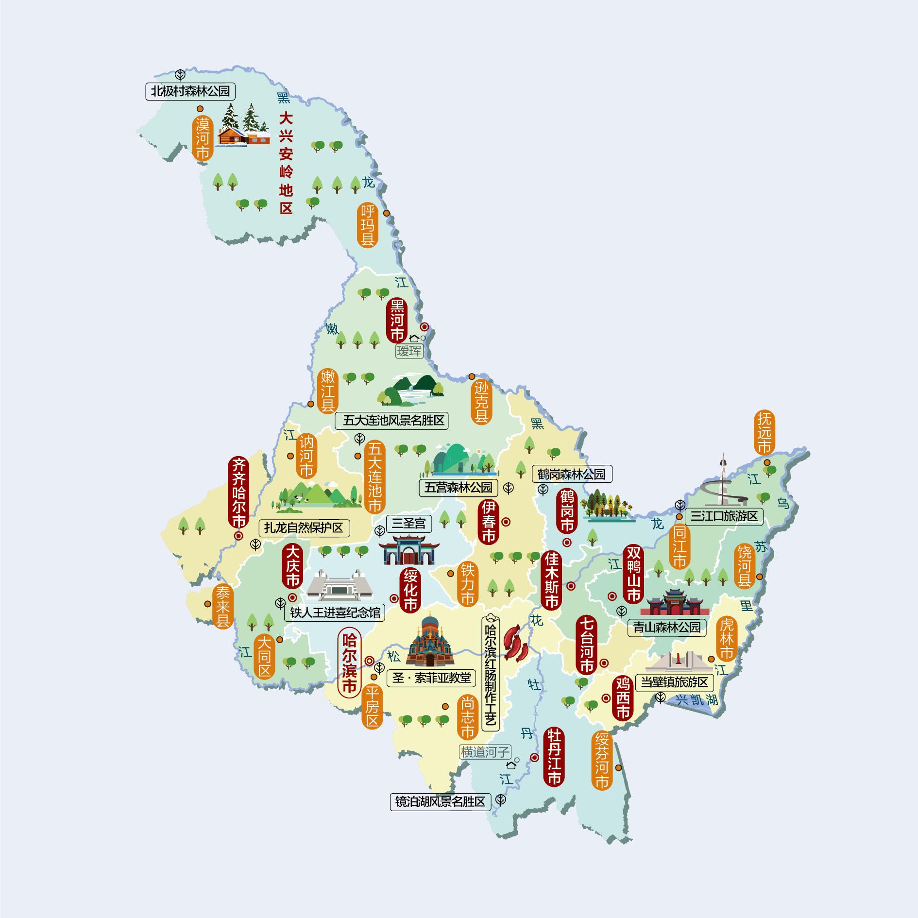 黑龙江人文地图