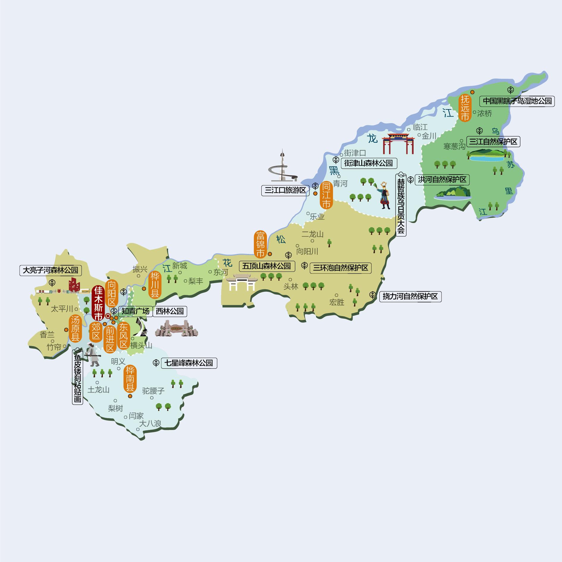 佳木斯人文地图