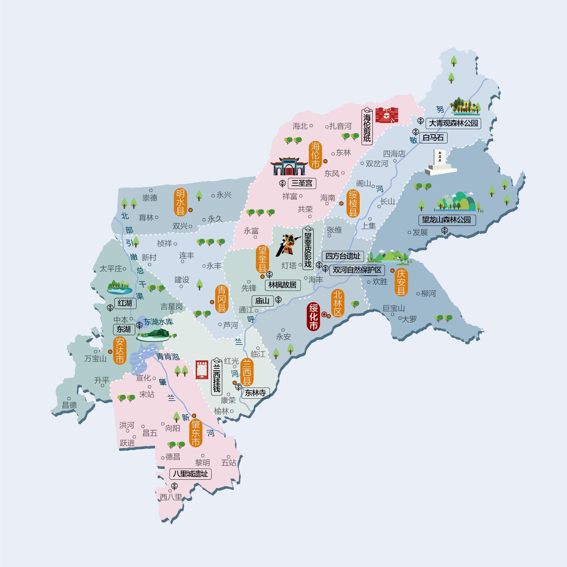绥化人文地图