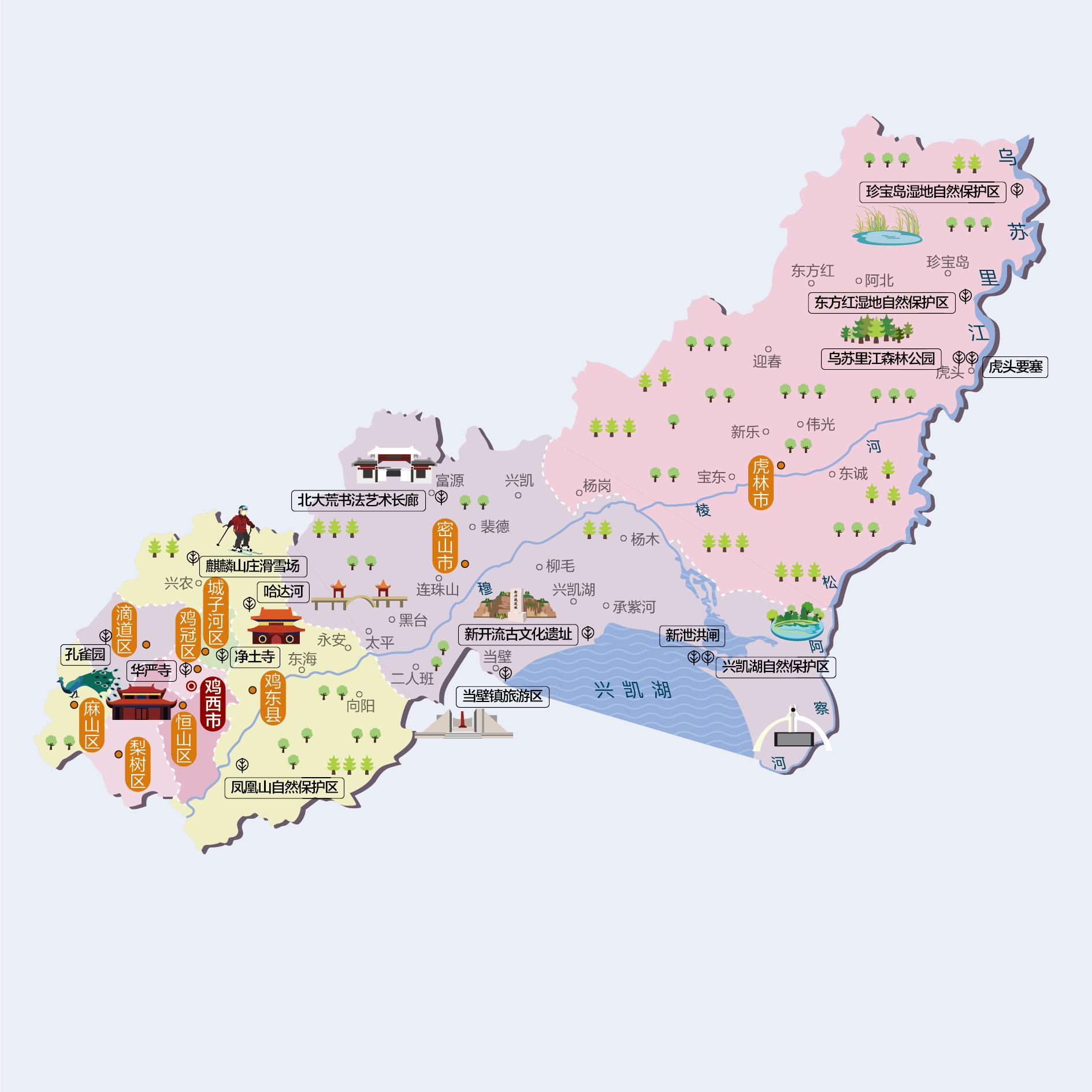 鸡西人文地图