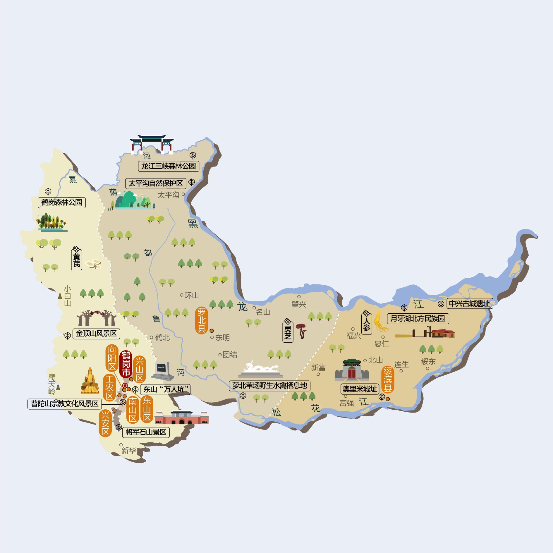 鹤岗人文地图