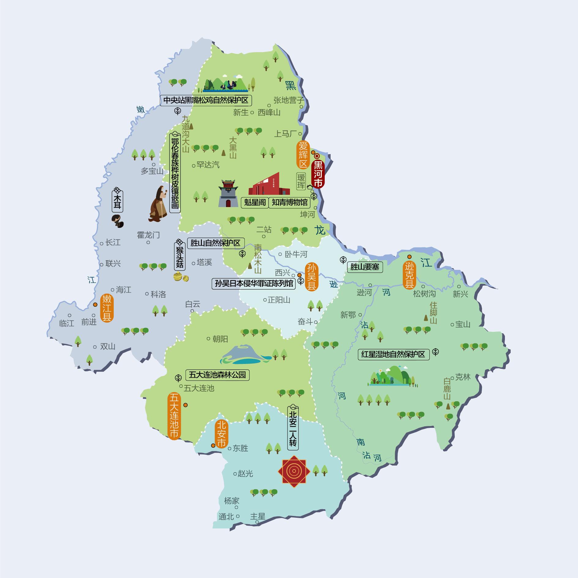 黑河人文地图