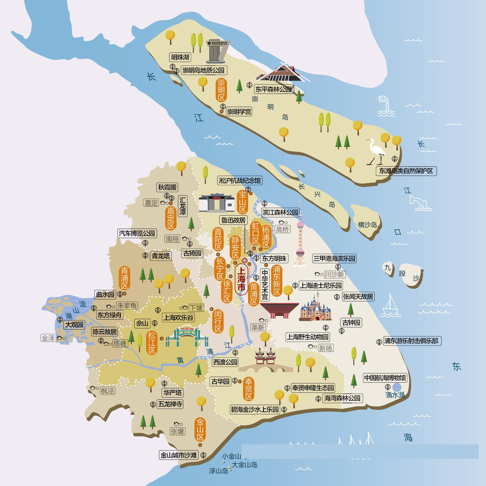 上海市人文地图