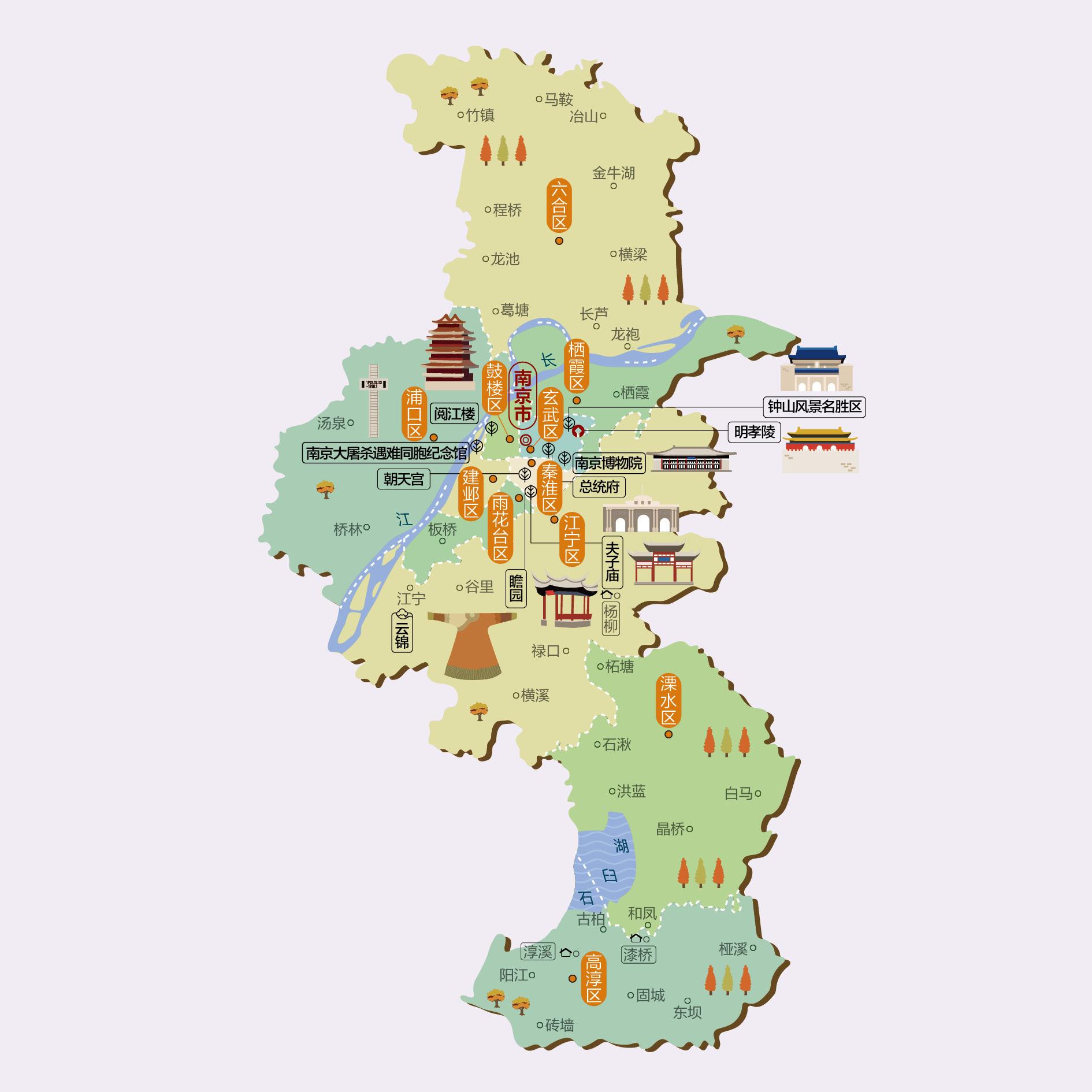 南京人文地图