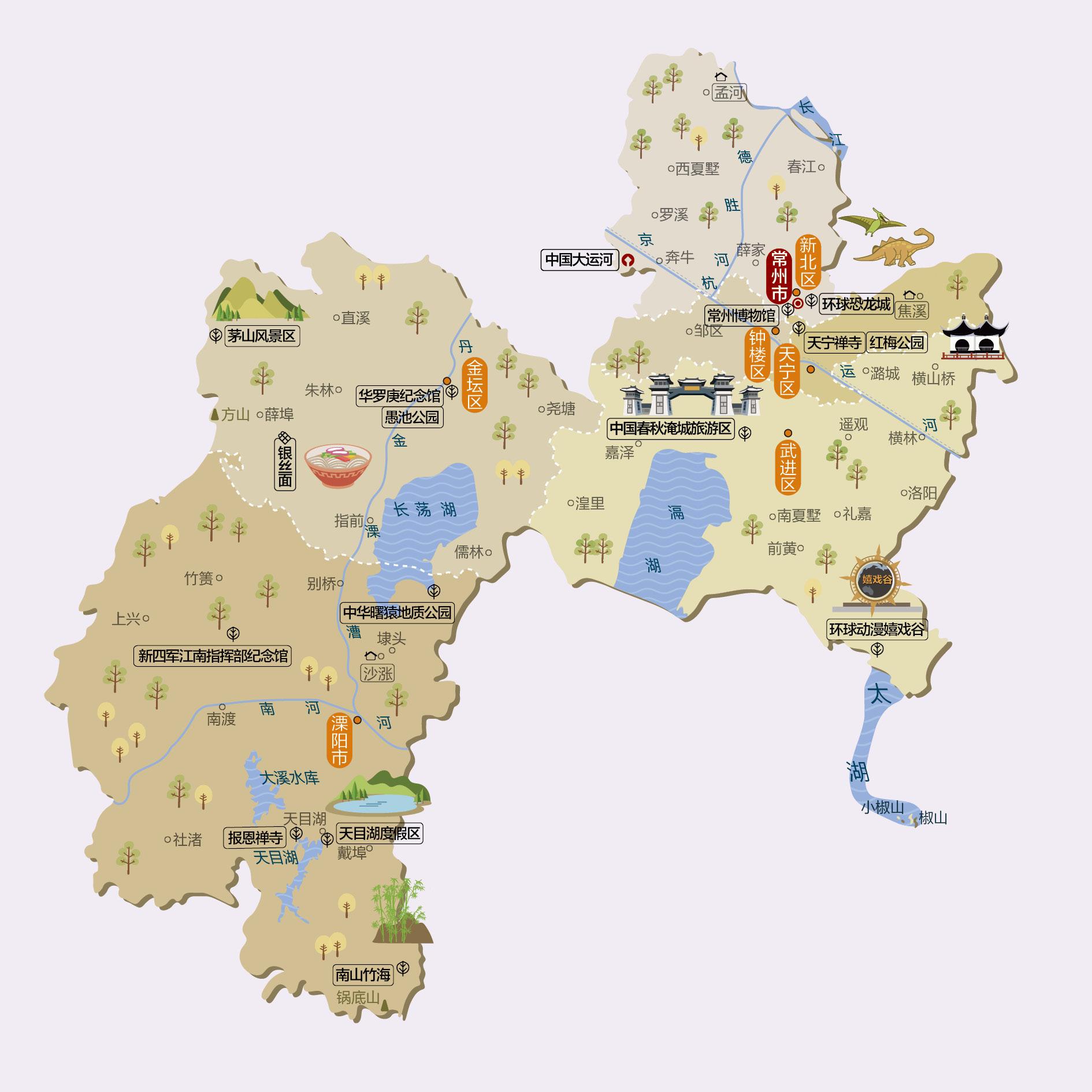常州人文地图