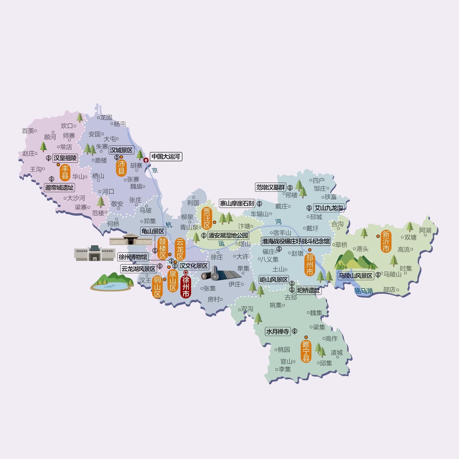 徐州人文地图