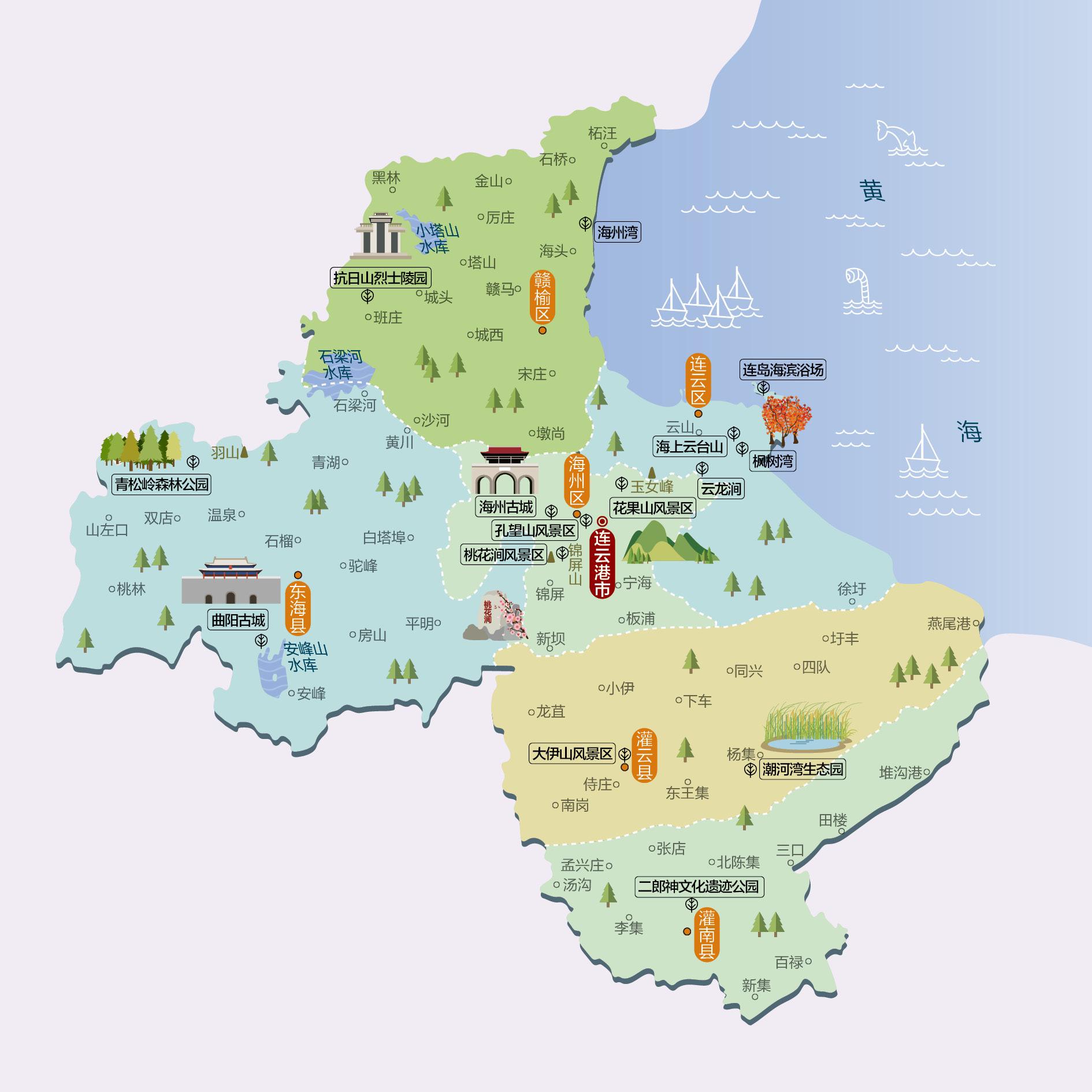 连云港人文地图