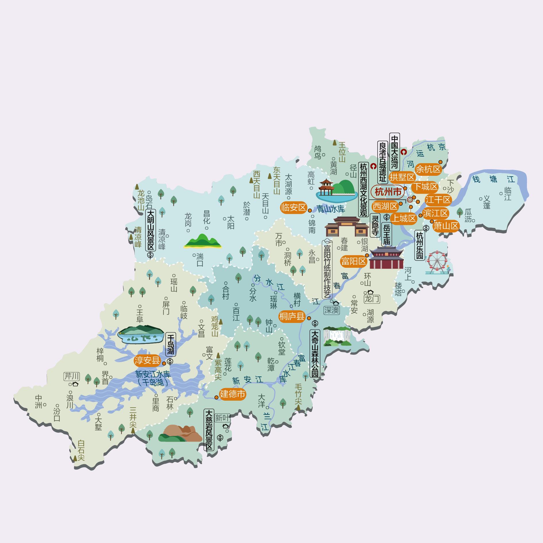 杭州人文地图