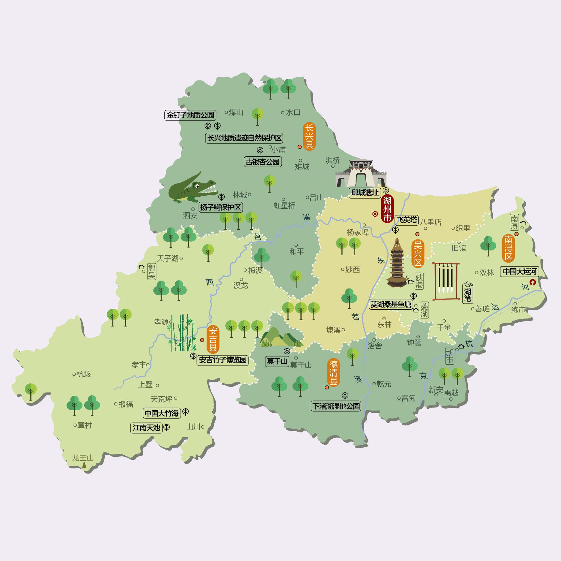 湖州人文地图