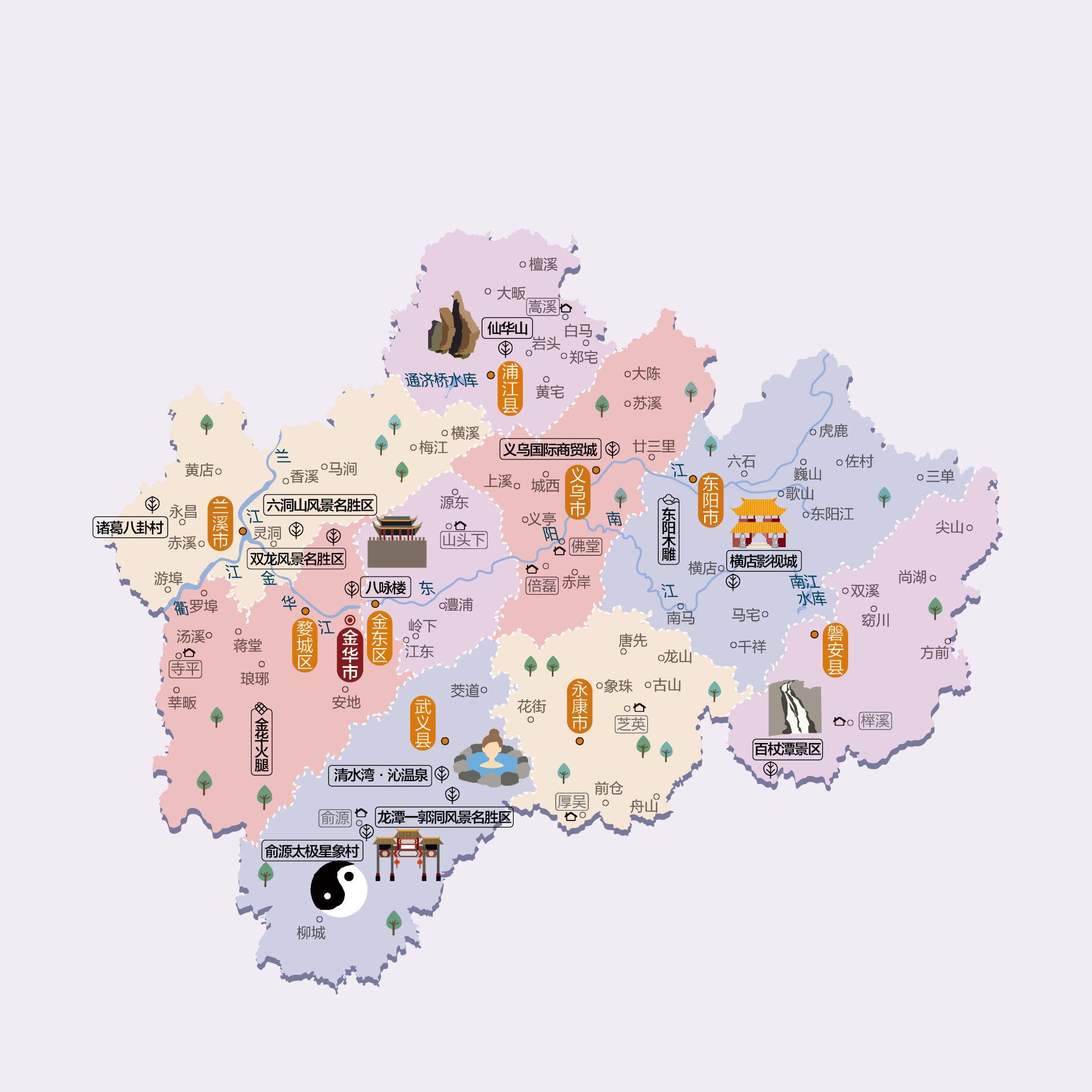 金华人文地图