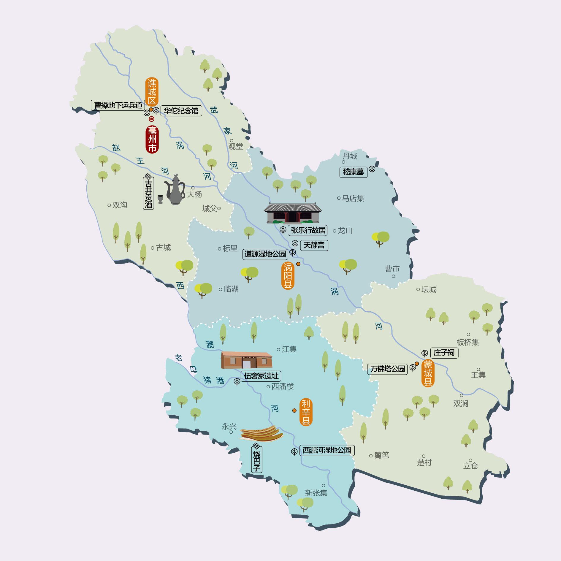 豪州人文地图
