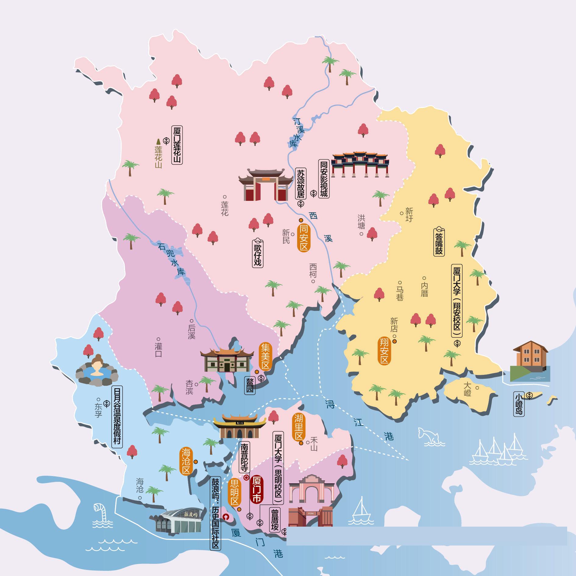 厦门人文地图