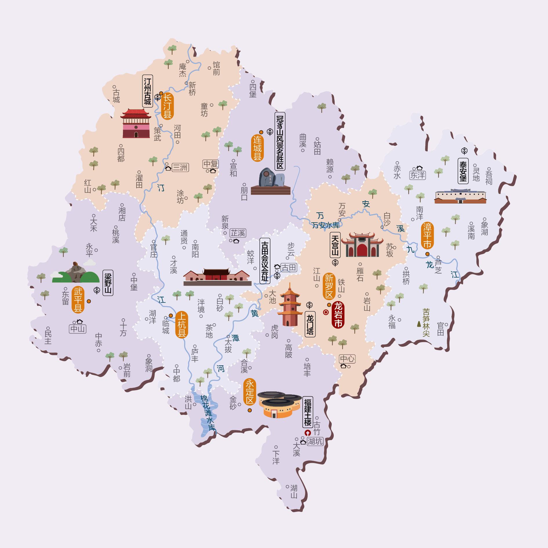 龙岩人文地图