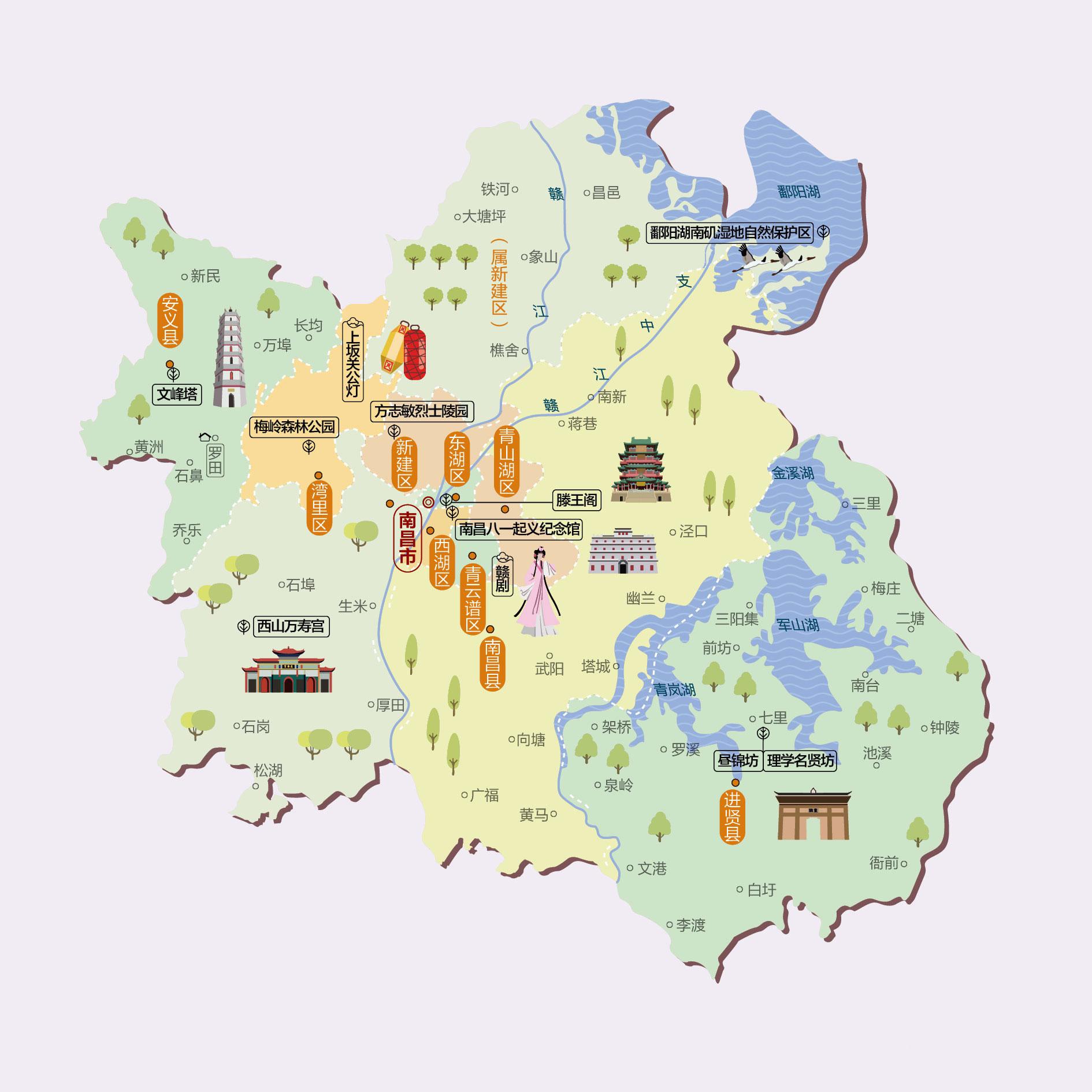 南昌人文地图