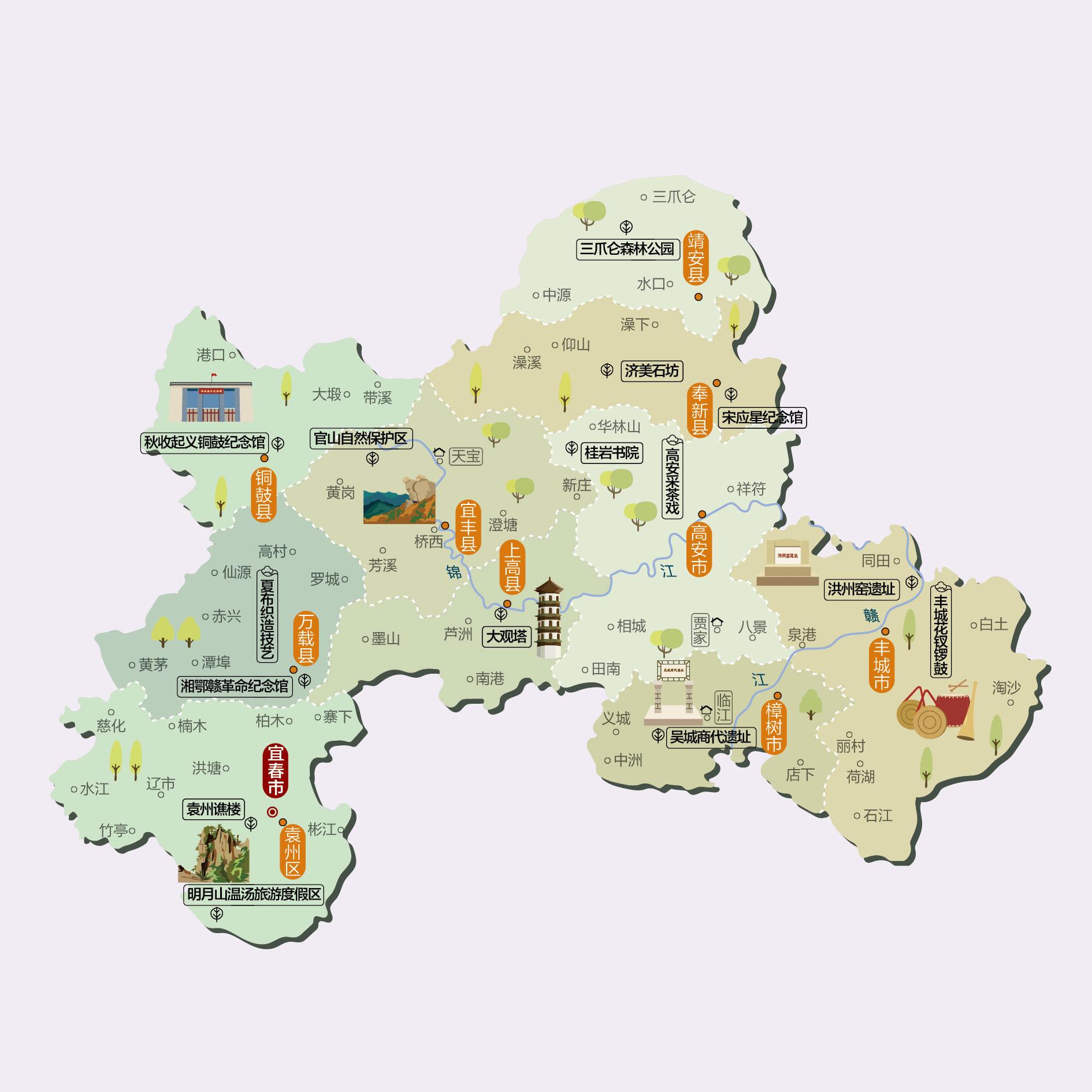 宜春人文地图