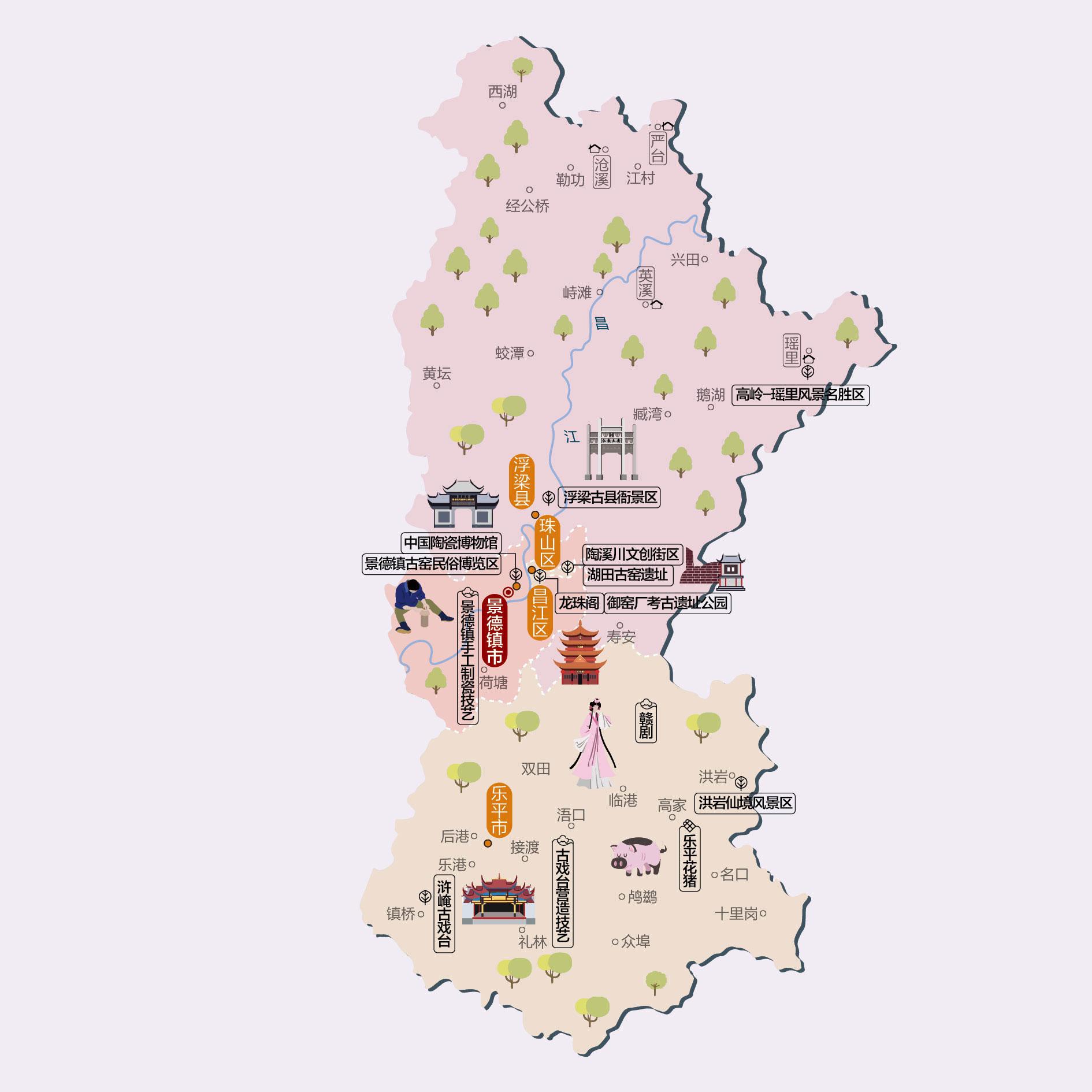 景德镇人文地图