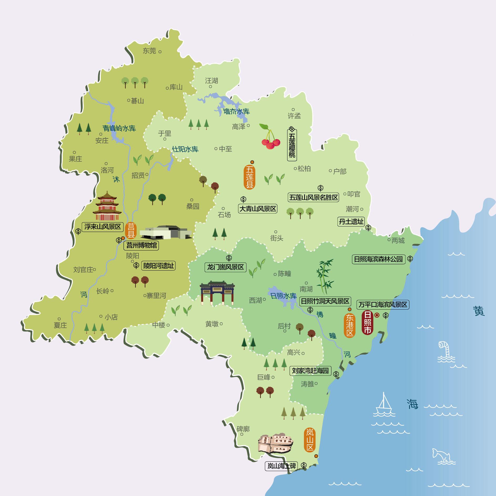 日照人文地图