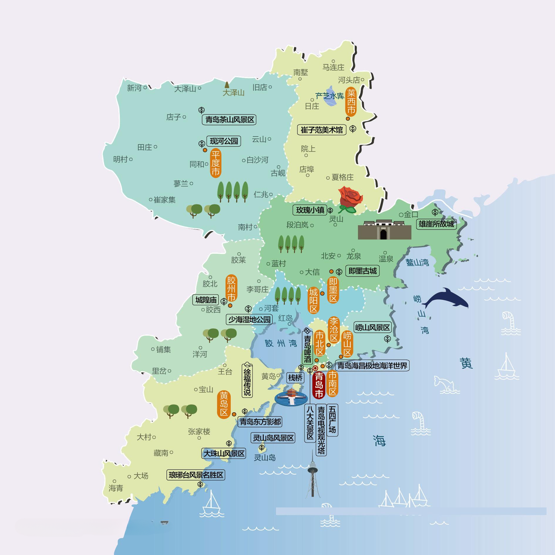 青岛人文地图