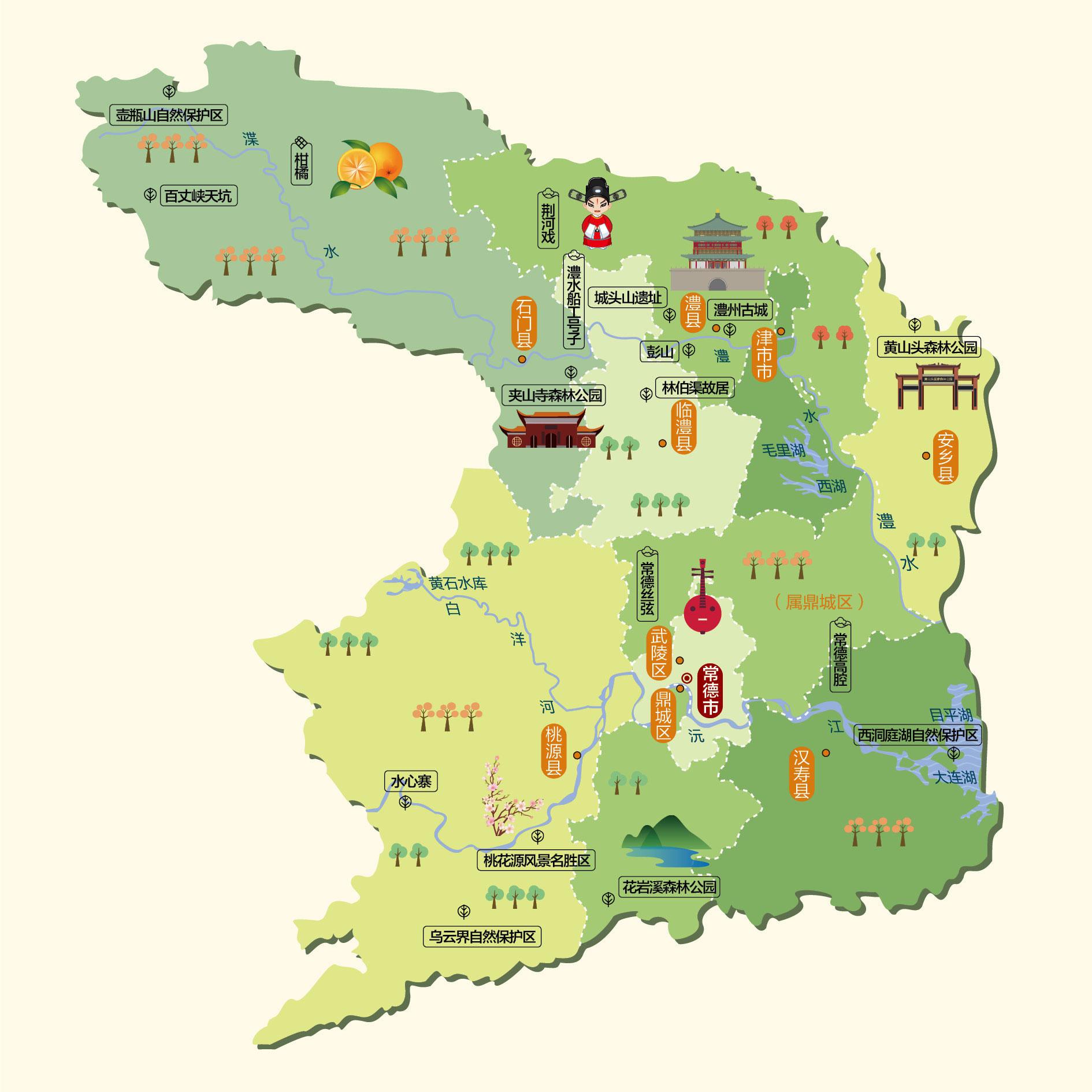 常德人文地图