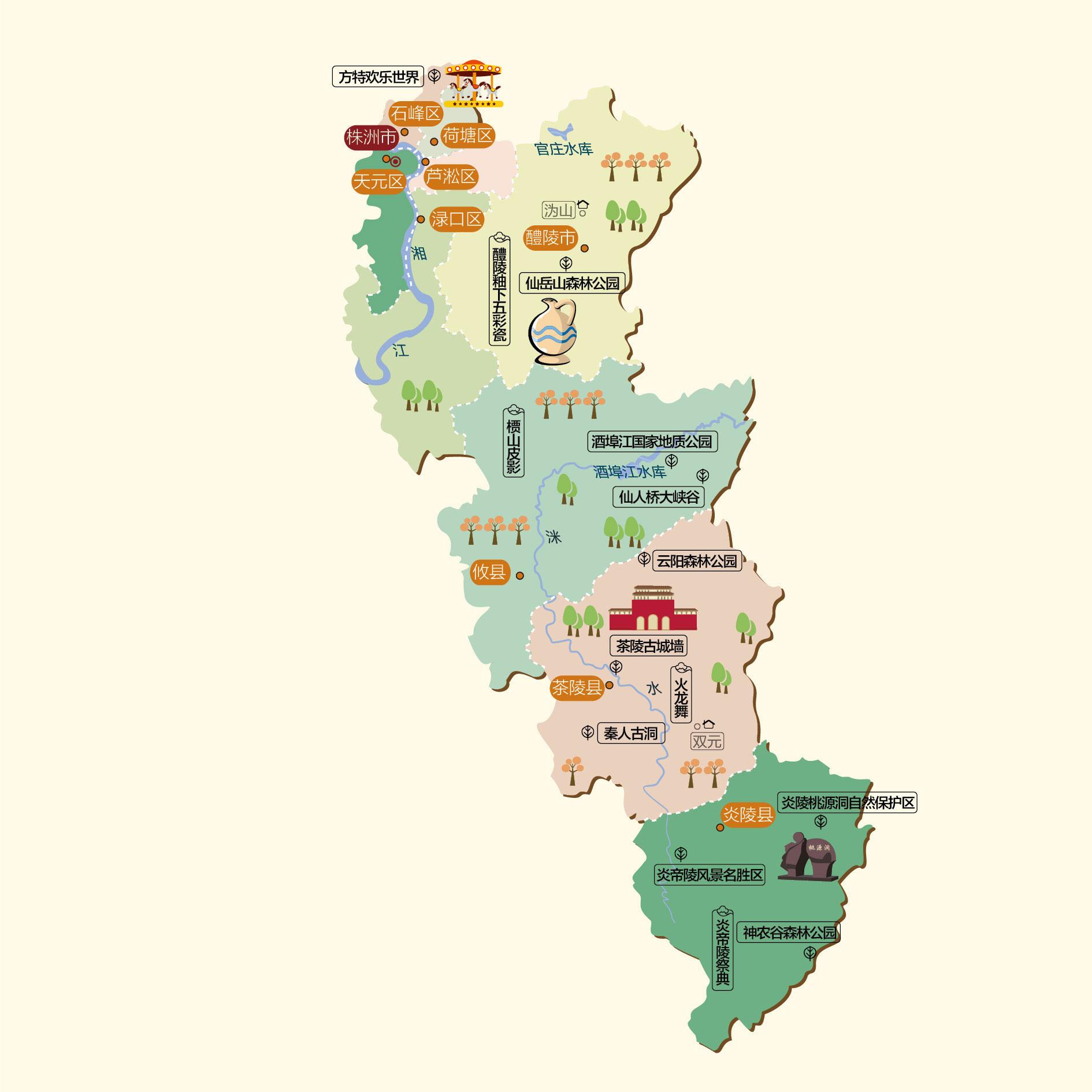 株洲人文地图