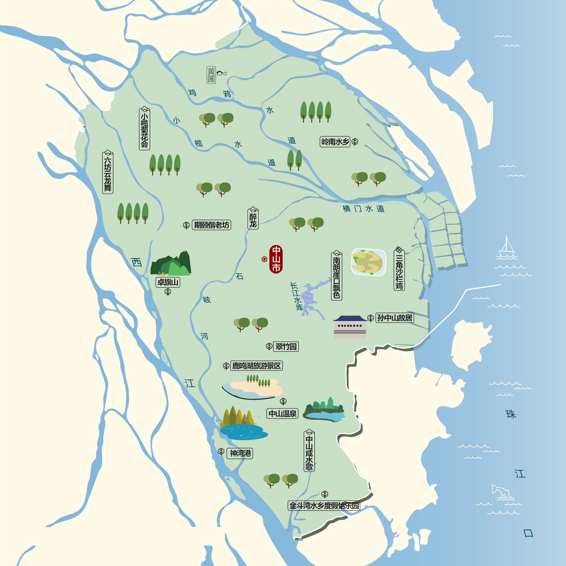 中山人文地图