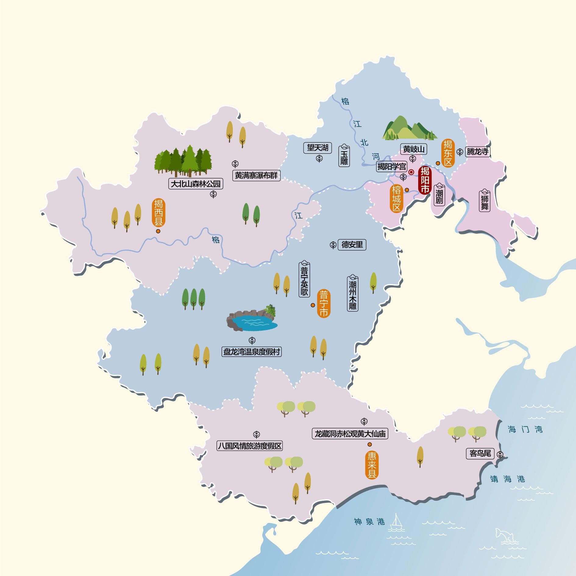 揭阳人文地图