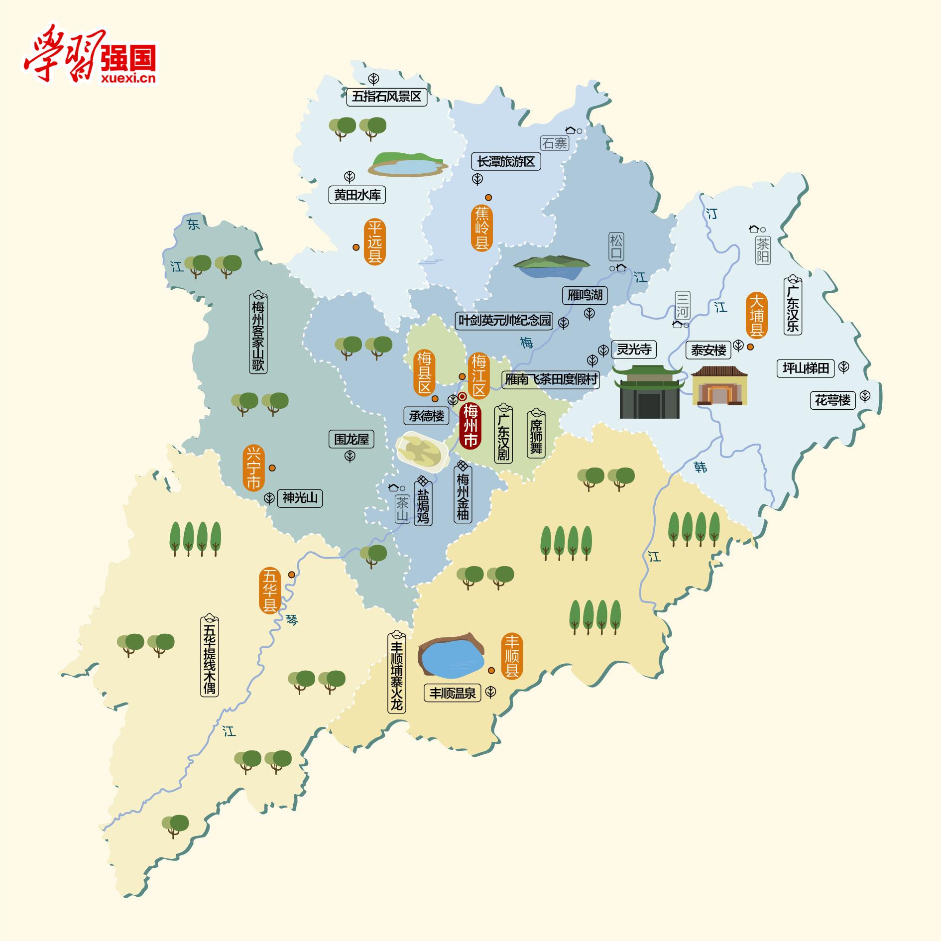 梅州人文地图