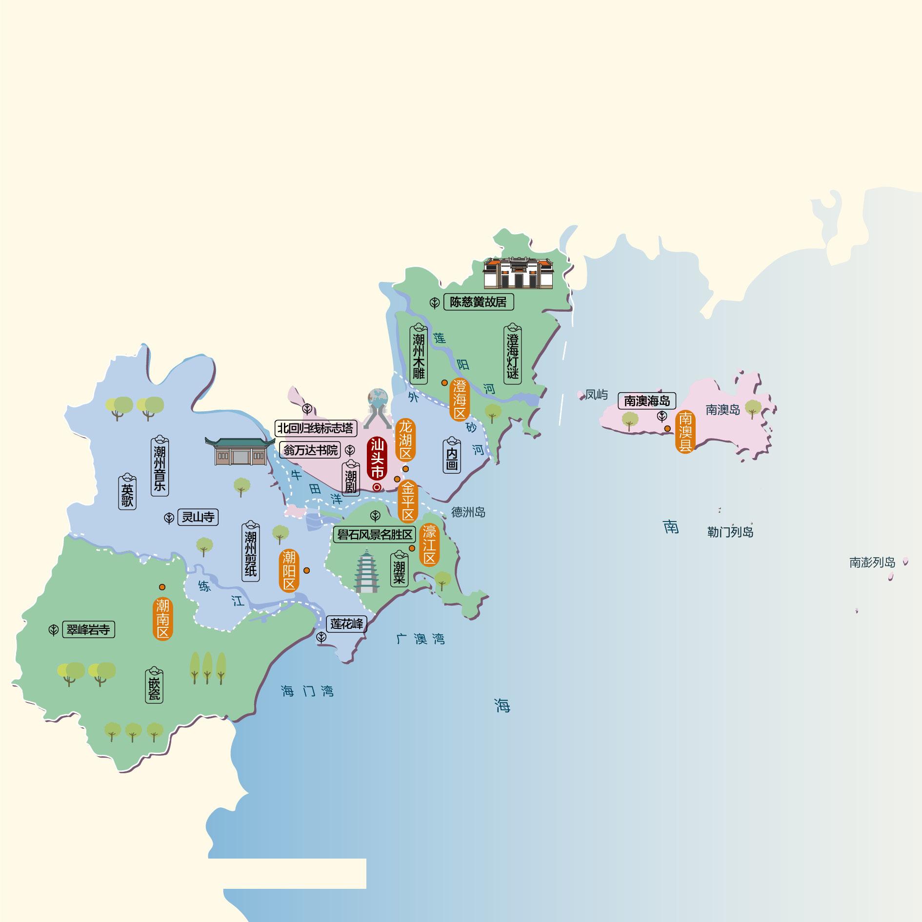 汕头人文地图