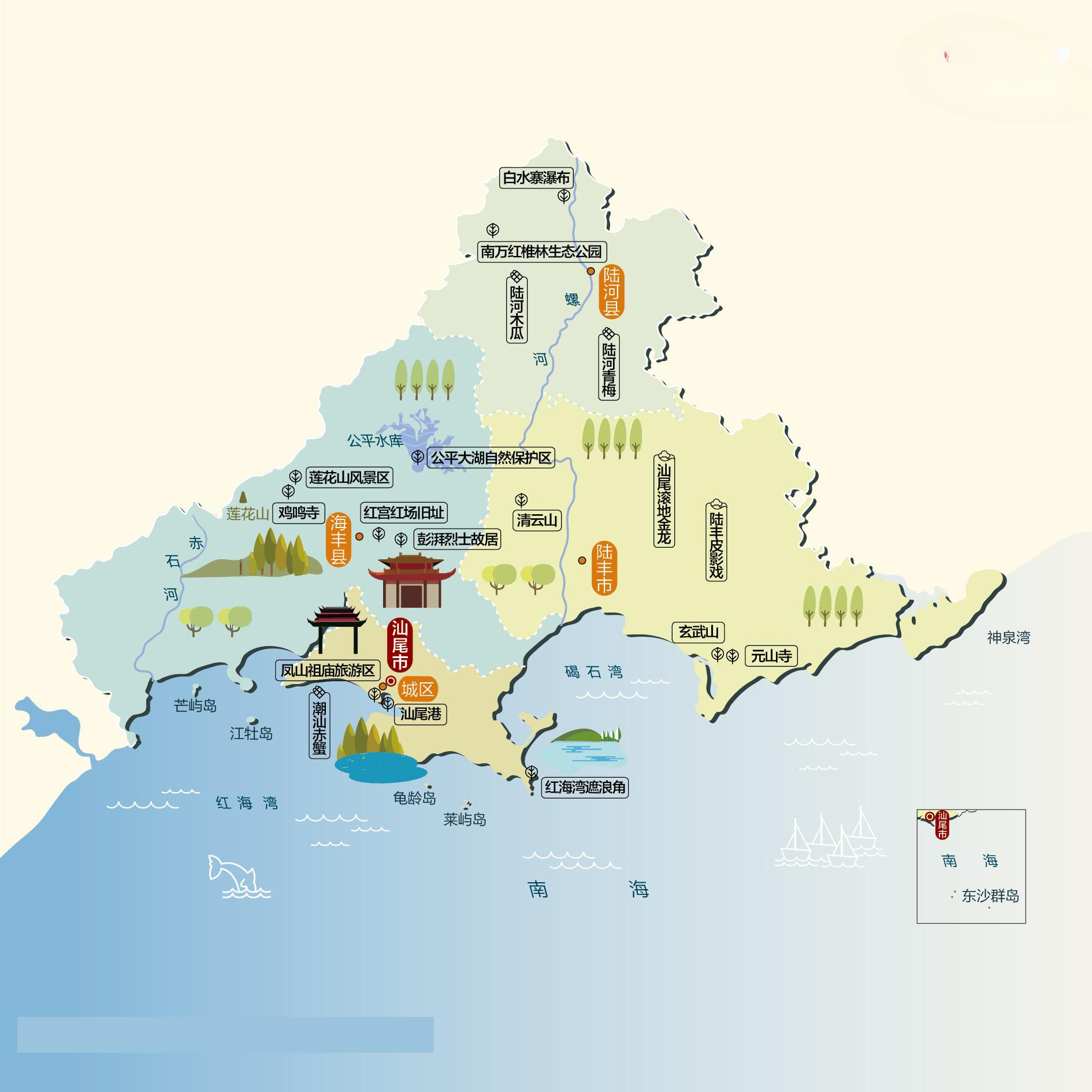汕尾人文地图
