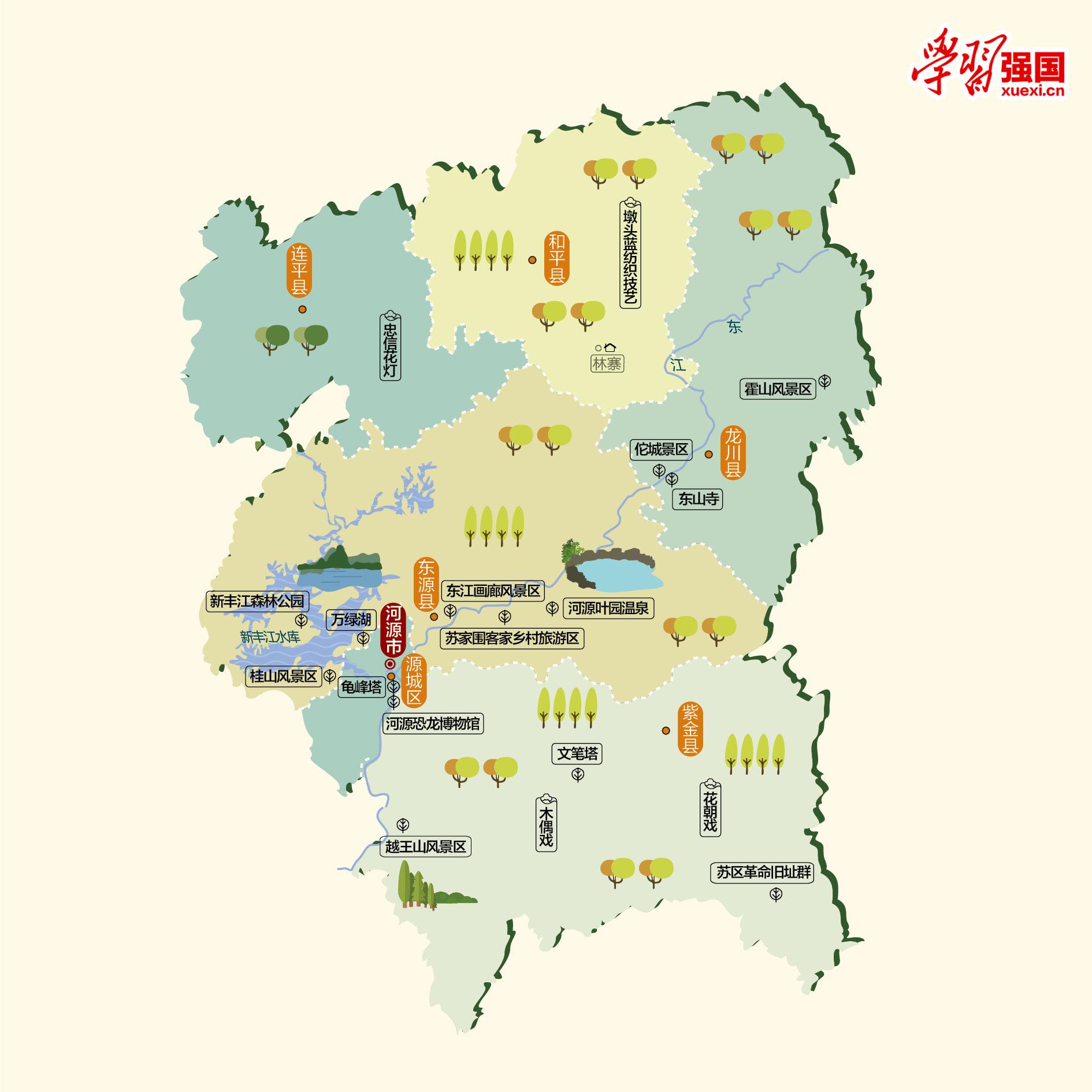 河源人文地图