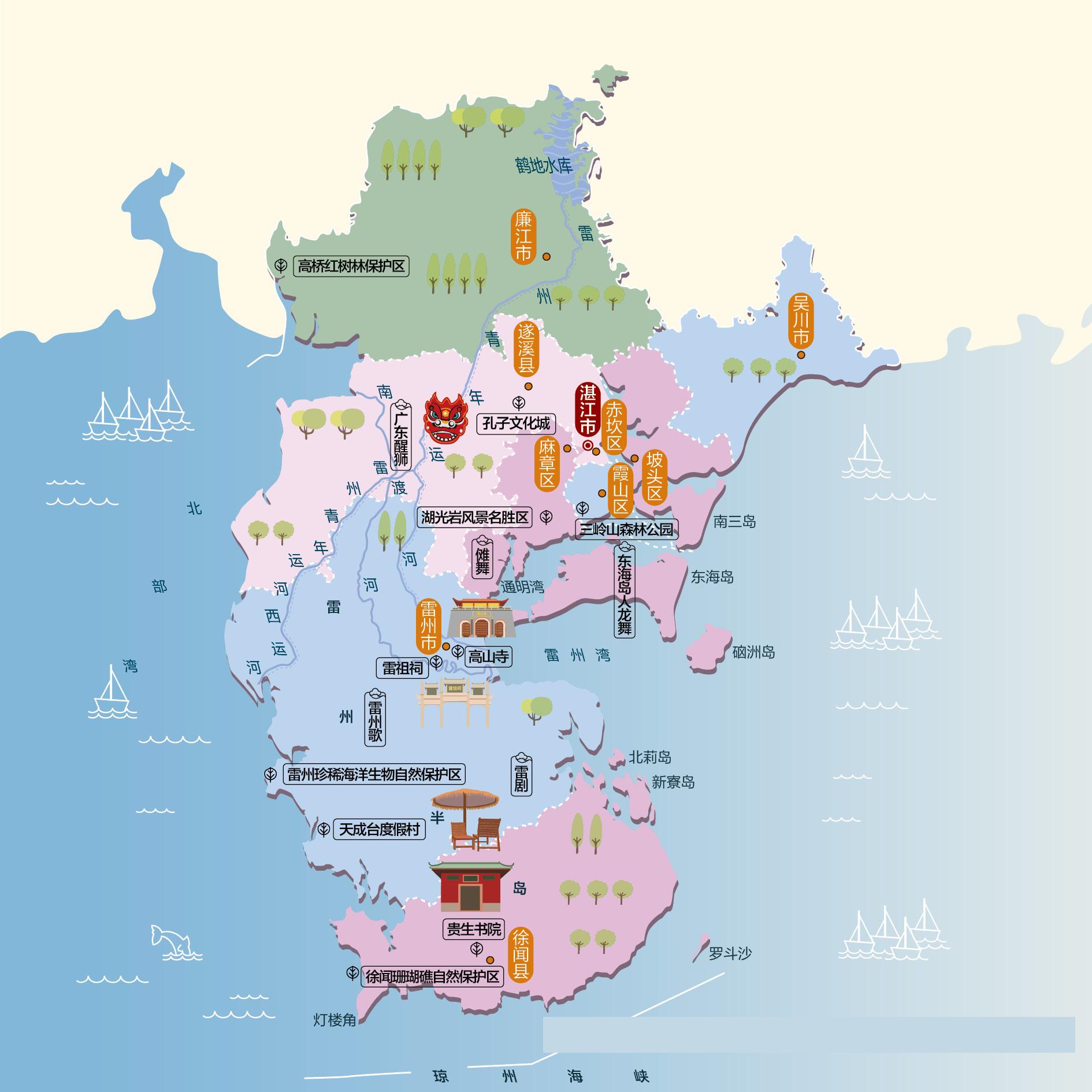湛江人文地图