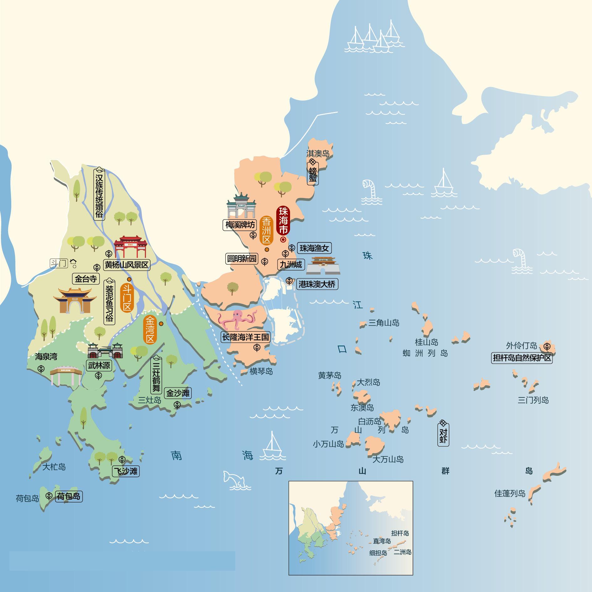 珠海人文地图