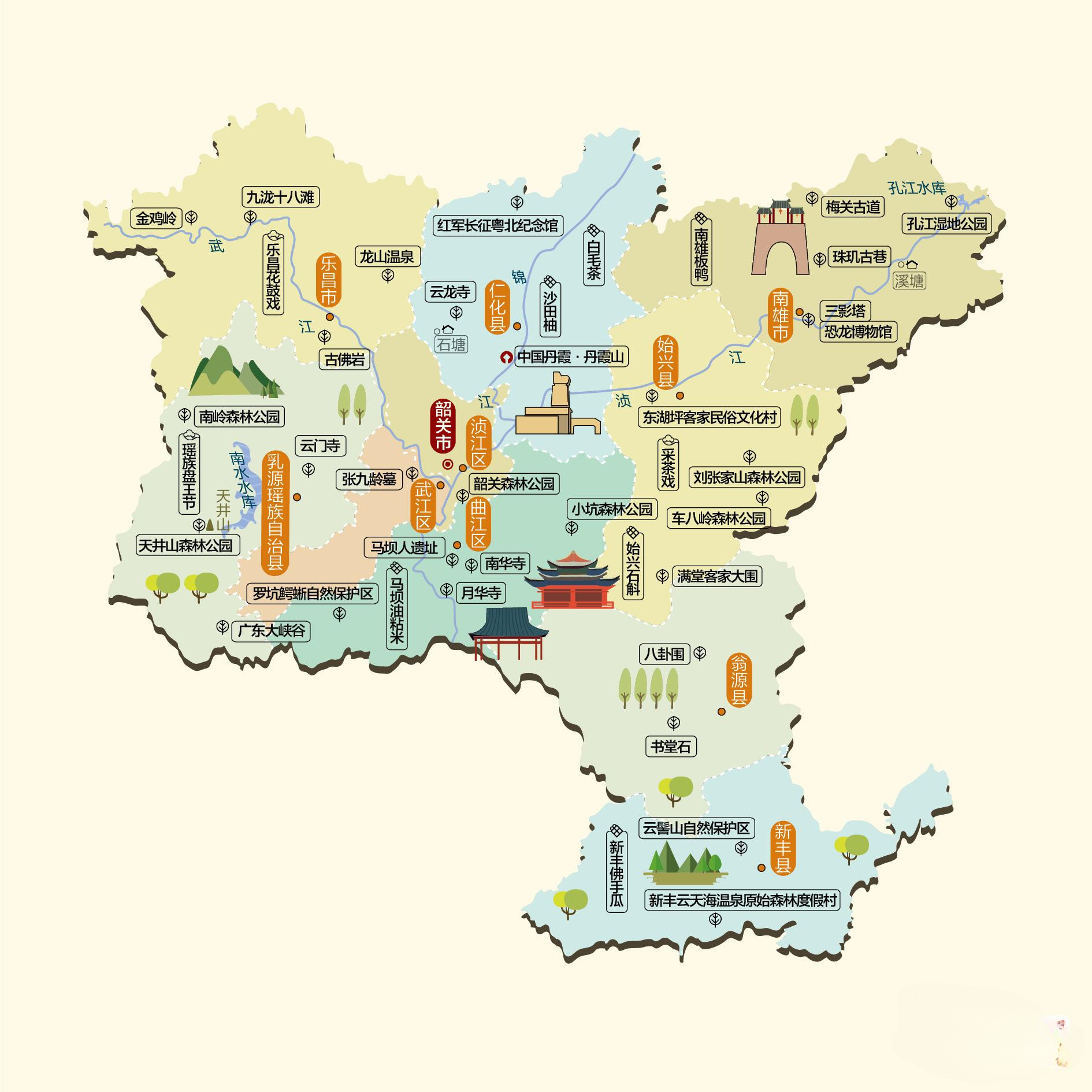 韶关人文地图