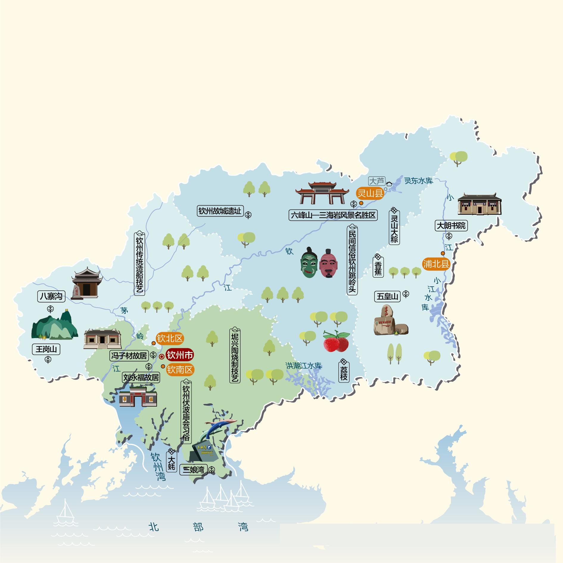 钦州人文地图