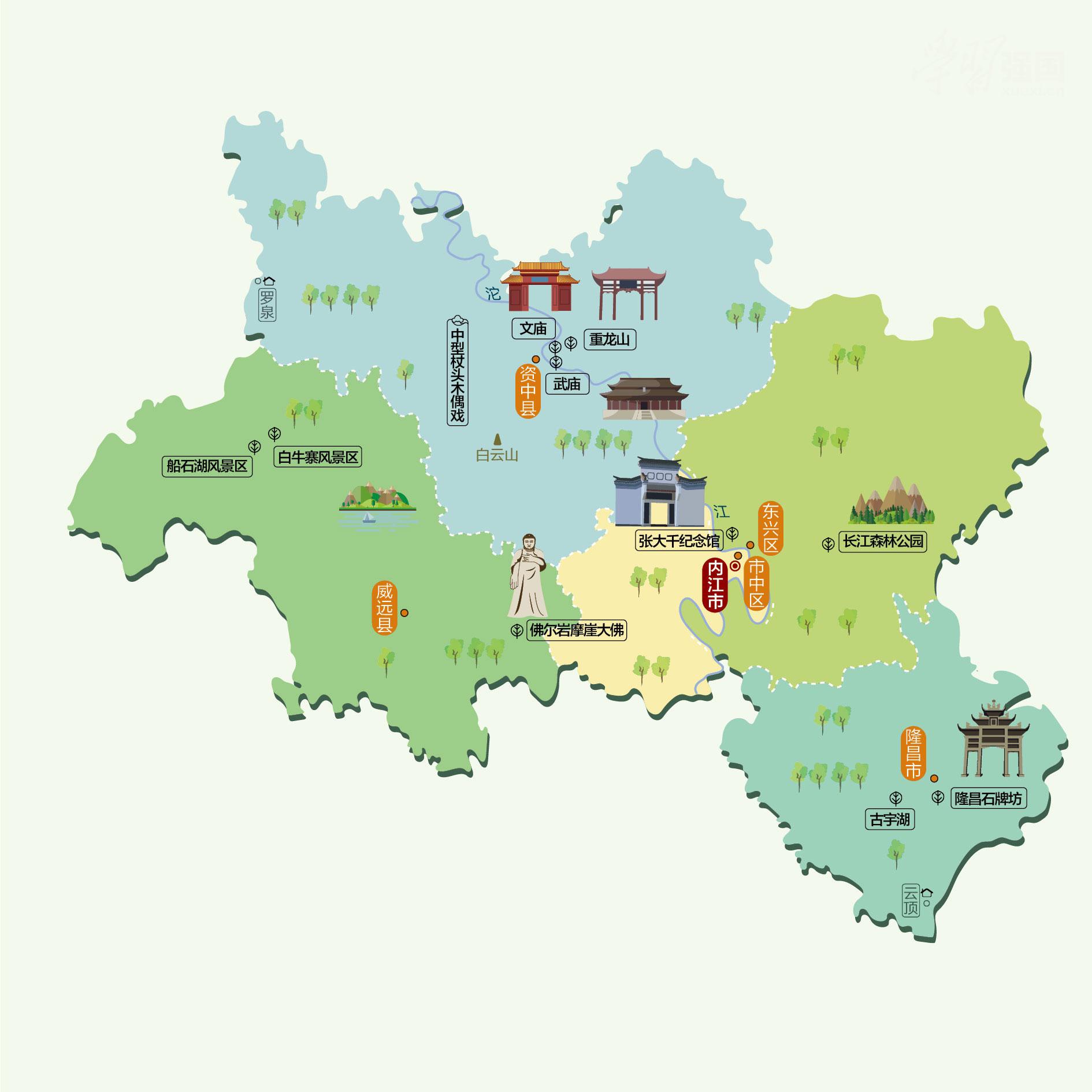 内江人文地图