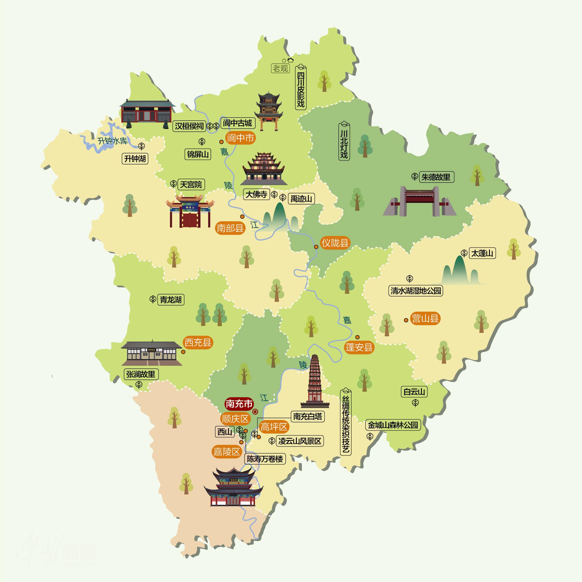 南充人文地图