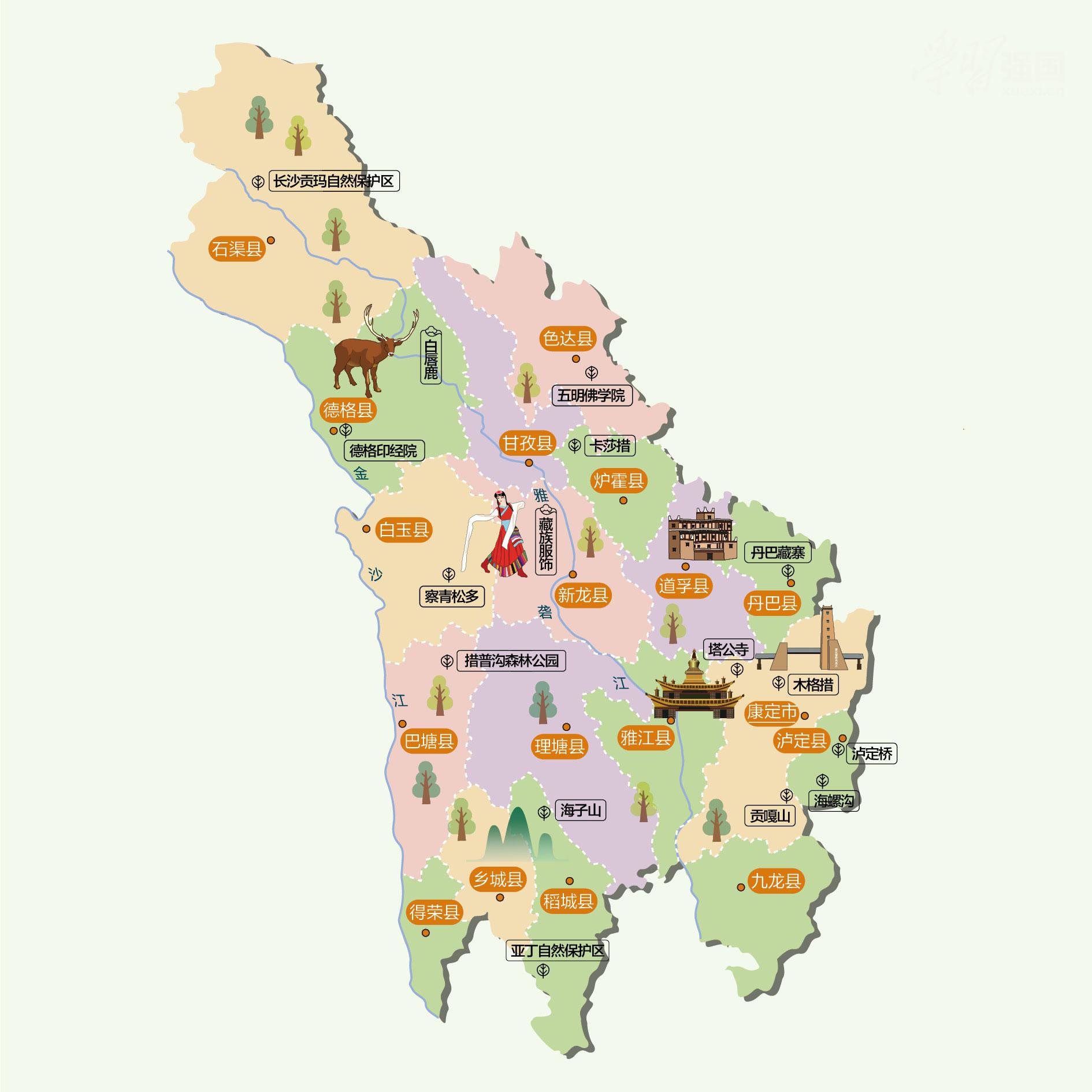 甘孜州人文地图