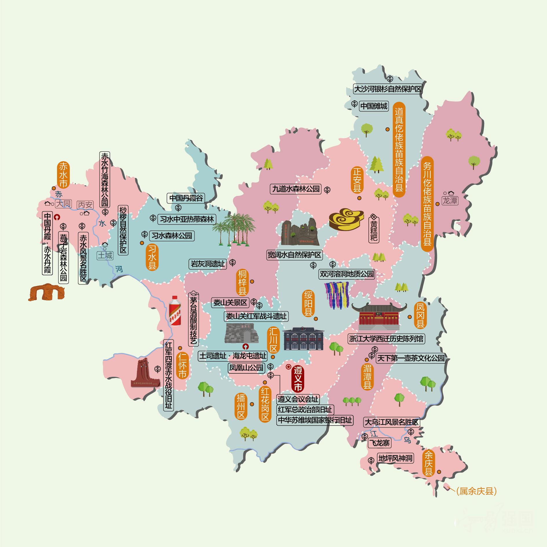 遵义人文地图