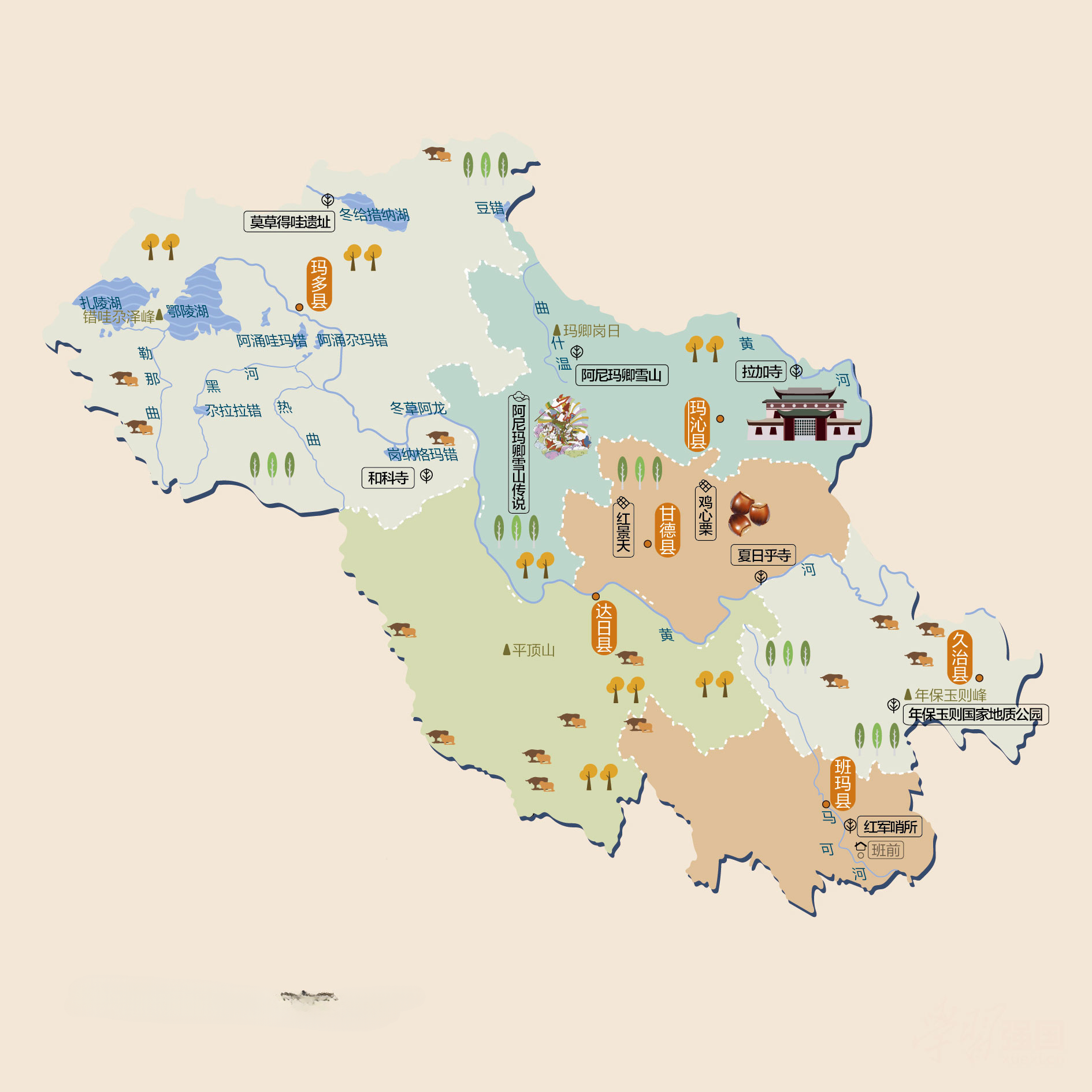 果洛州人文地图