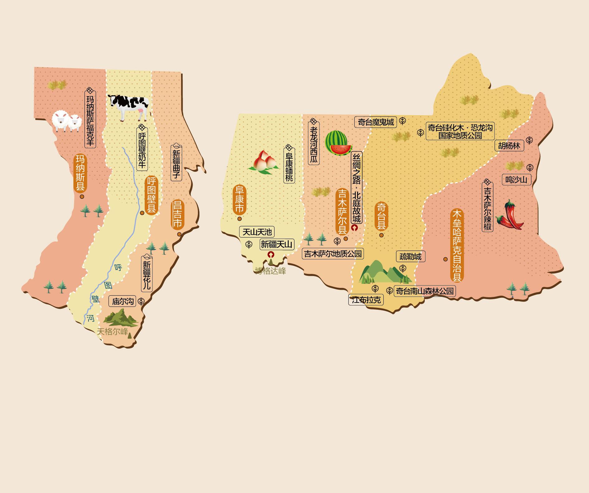 昌吉人文地图
