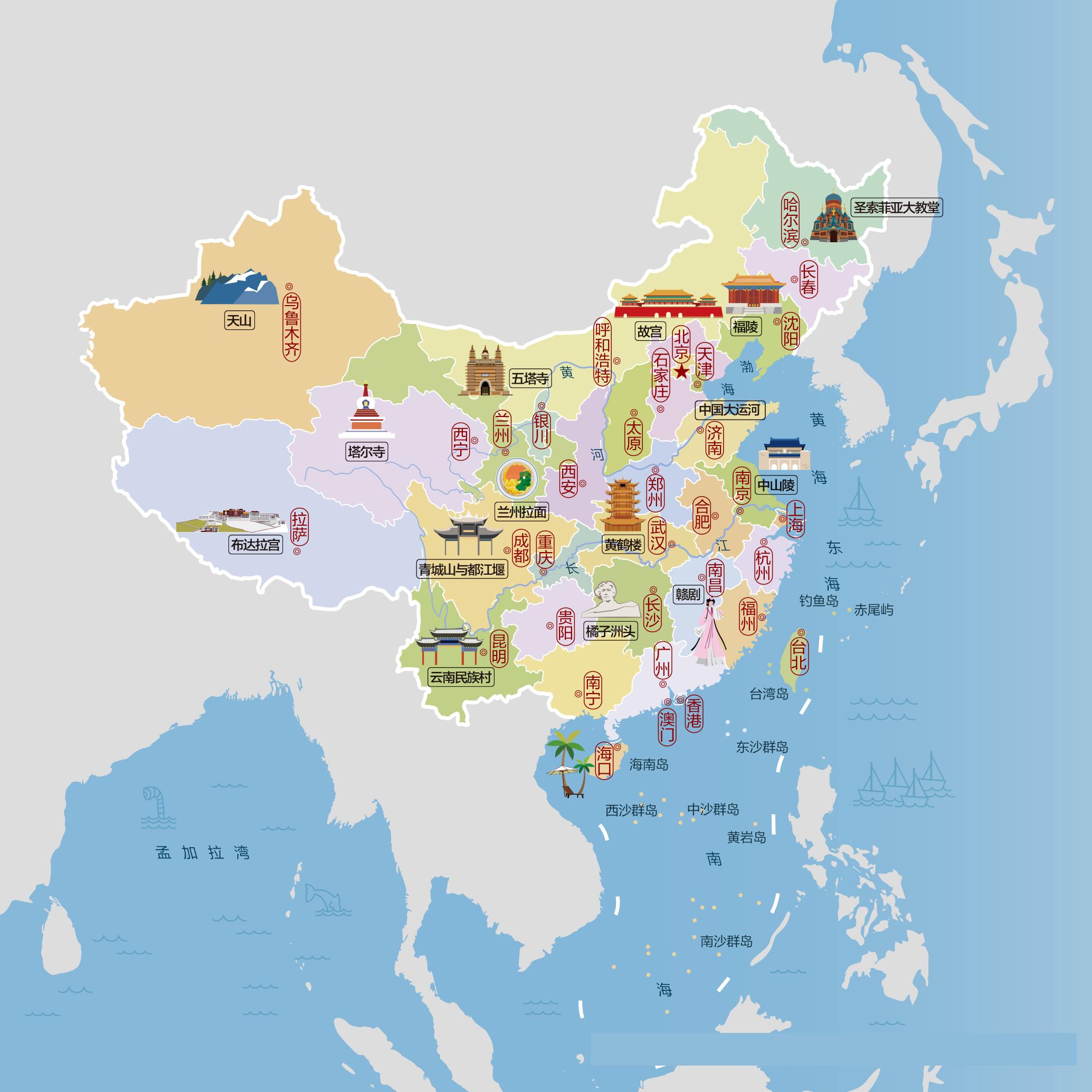 中国自驾人文地图